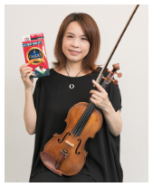 東京フィルハーモニー交響楽団 第2ヴァイオリン首席奏者 戸上 眞里さん