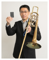 東京フィルハーモニー交響楽団 トロンボーン奏者 石川 浩さん